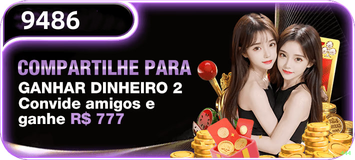 Login 444 - acesso à conta